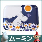 moomin [~ Tray ~jgC Moomin Butterfly o^tC i~AgCj iLb`G݁j