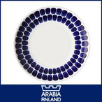 iittala Cb^ ARABIA ArA Tuokio gDILI v[g20cm iHAJg[j